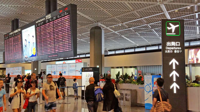 セキュリティーチェック