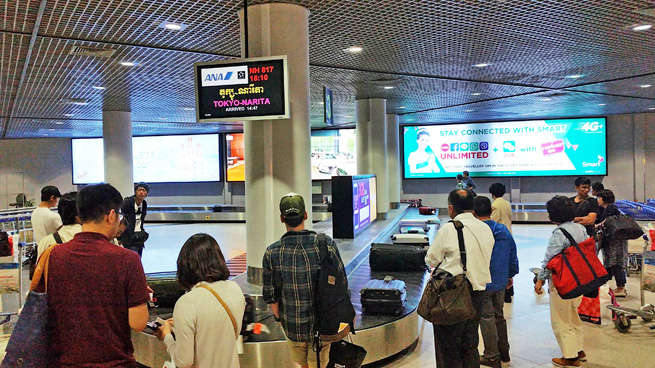 プノンペン国際空港税関