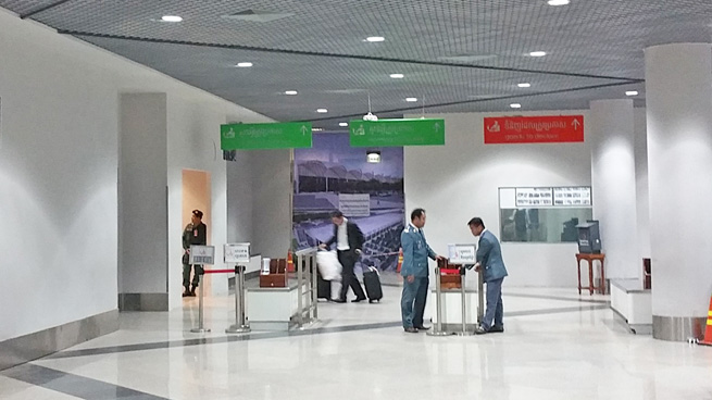 プノンペン国際空港両替所