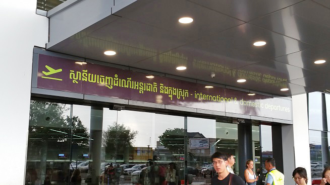 スワンナプーム空港国際線入口