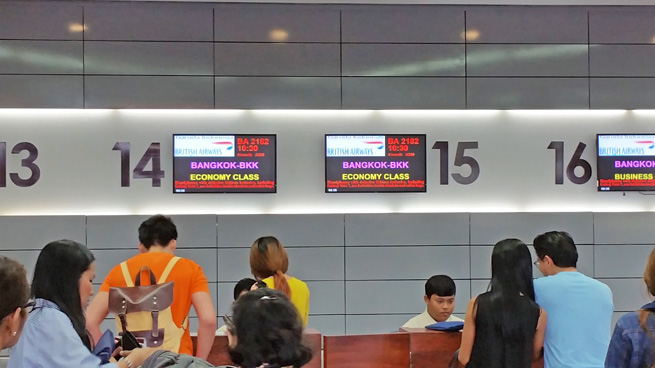 スワンナプーム空港入国審査場