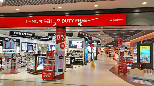 スワンナプーム空港09ゲート