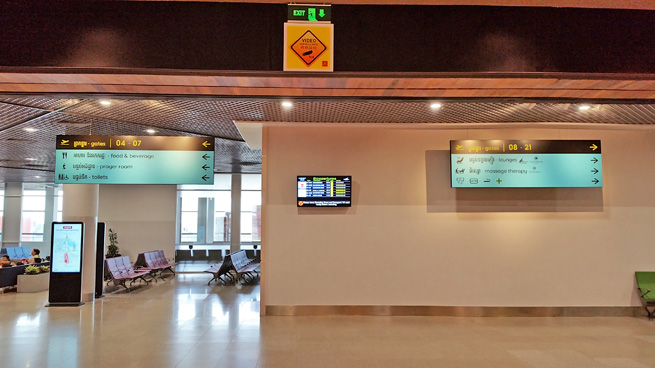 スワンナプーム空港搭乗ゲートへ