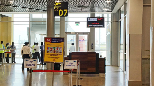 プノンペン出国ゲート