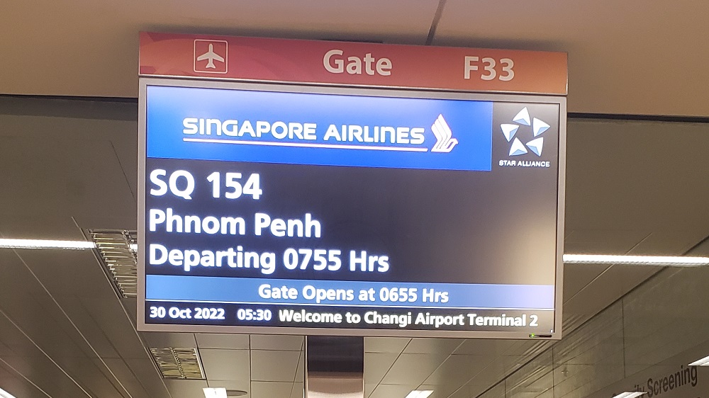 チャンギ国際空港プノンペン行き