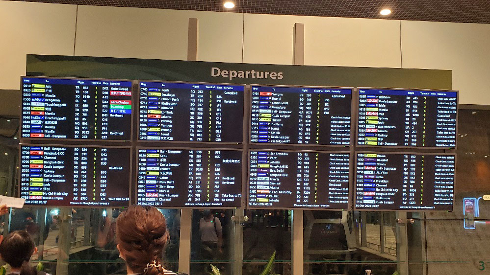 チャンギ国際空港で乗り換え