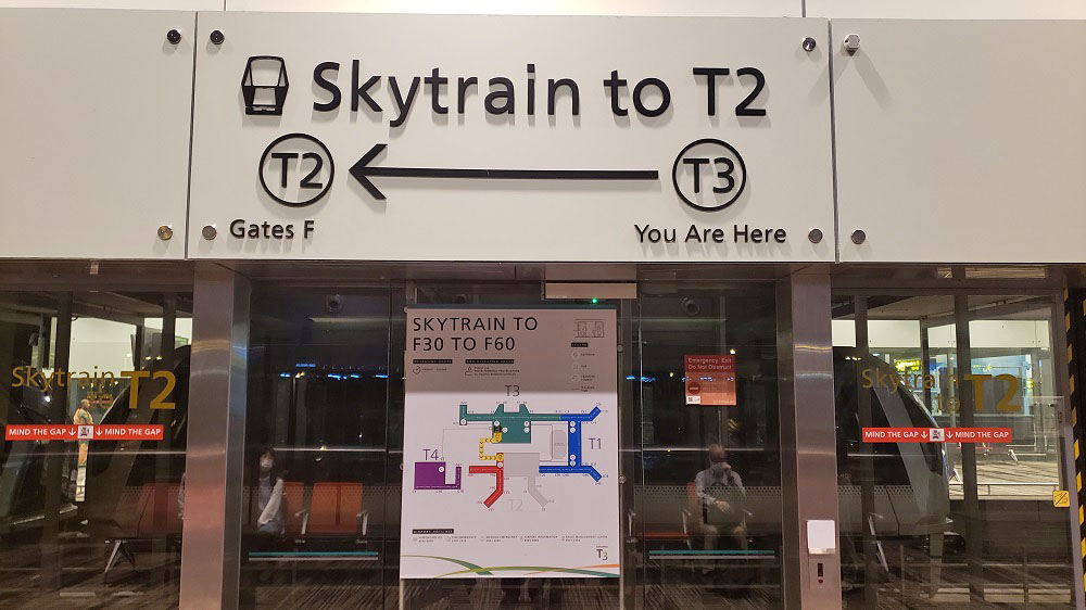 チャンギ国際空港スカイトレイン乗り場