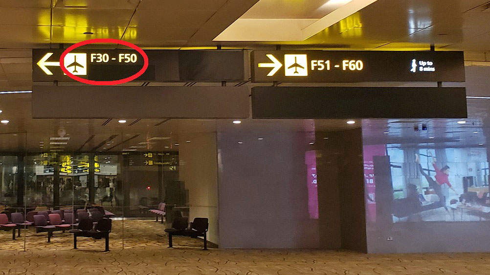 チャンギ国際空港ターミナル2